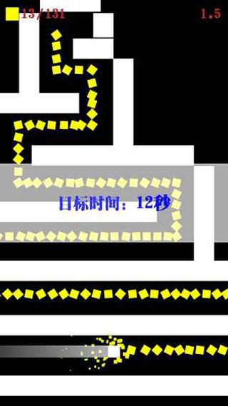 左和右安卓版