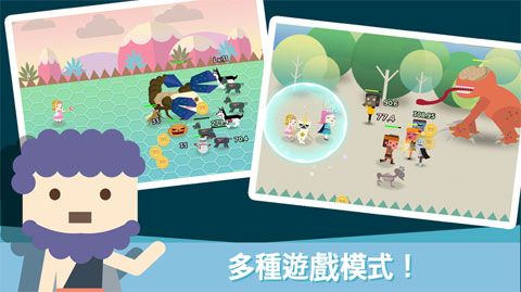 无限地牢2安卓版