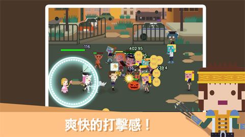 无限地牢2安卓版