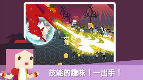 无限地牢2安卓版