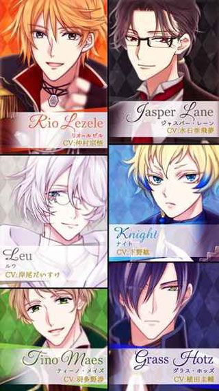 魔界王子与魅惑的梦魇安卓版