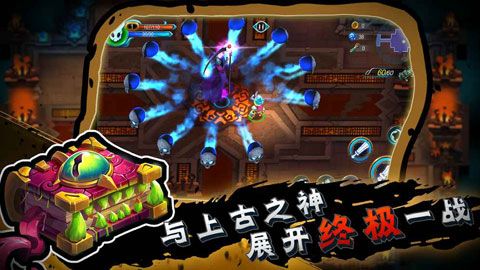 秘海古神遗迹安卓版