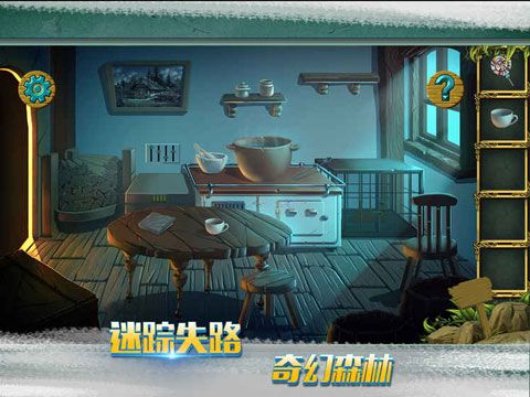 糖果森林逃脱安卓版