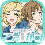 声优生活安卓版