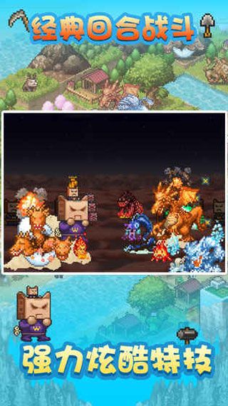 开拓神秘岛安卓版