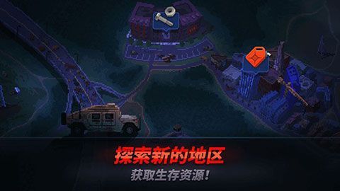 爆头ZD破解版