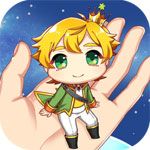 青春期遇见小王子安卓版