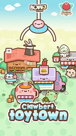 抓娃娃玩具城安卓版