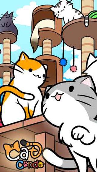 猫咪公寓安卓版