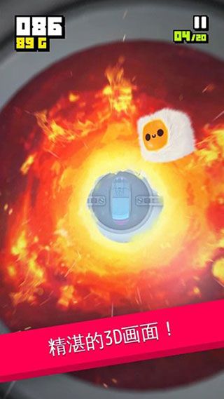 绒球坠落安卓版