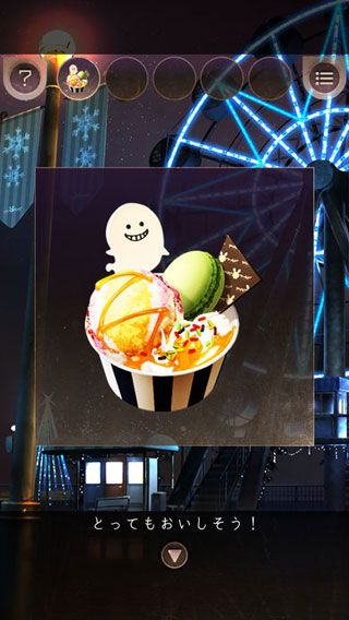 逃离游乐园汉化版
