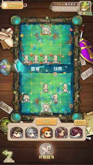 棋盘上的英雄安卓版