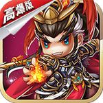 挂机吧主公变态版