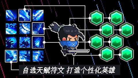 佣兵酒吧安卓版