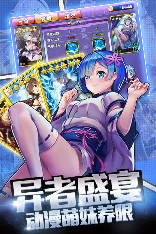 虚空大陆变态版