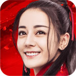 烈火如歌公测版