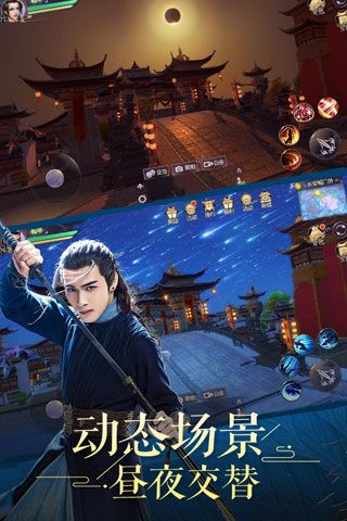 烈火如歌无限元宝版
