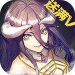 英雄无敌黑龙与泰坦变态版