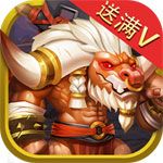 创世战纪变态版