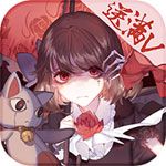 武娘暴走萝莉变态版