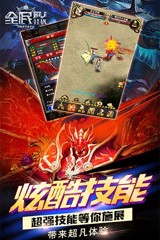 全民哀木尤变态版
