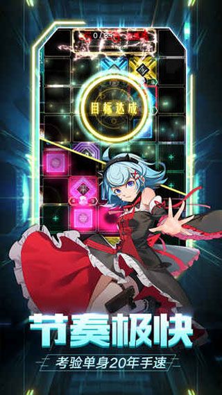 牌武者融合战记安卓版