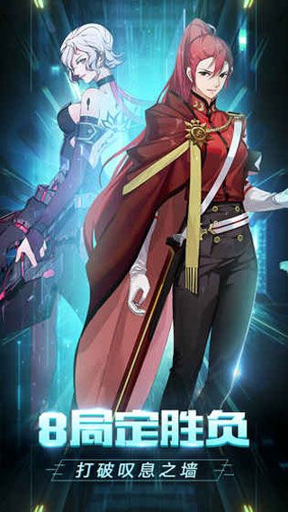 牌武者融合战记安卓版