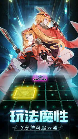 牌武者融合战记安卓版