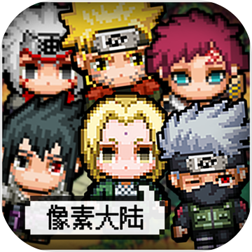 像素大陆安卓版