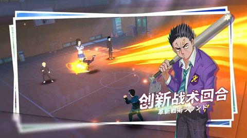 路人超能100安卓版