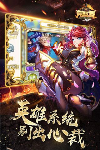 完美幻想变态版