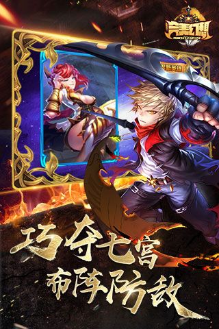 完美幻想变态版