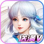 轩辕问道变态版