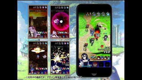 魔界战争安卓版