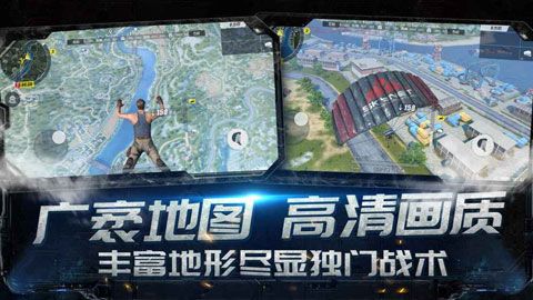 终结者2审判日最新版