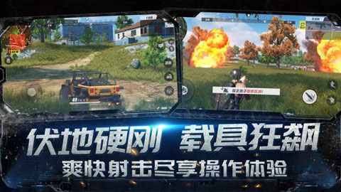 终结者2审判日最新版