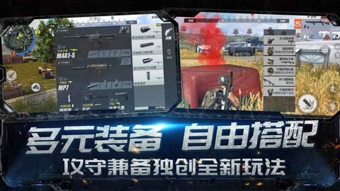 终结者2审判日最新版