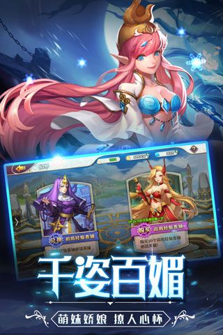 时之刻印安卓版