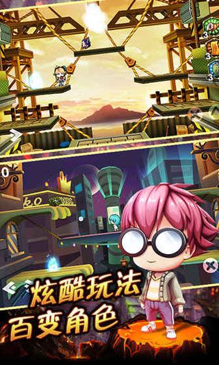 妖怪名单问世安卓版