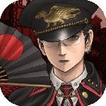 三极正义安卓版