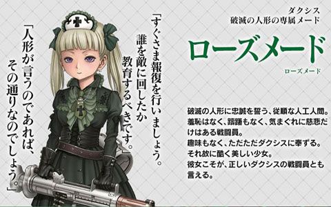 三极正义安卓版