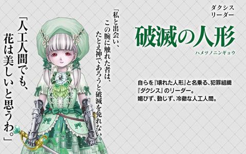 三极正义安卓版