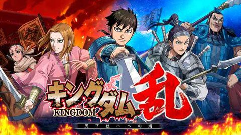 王者天下乱安卓版