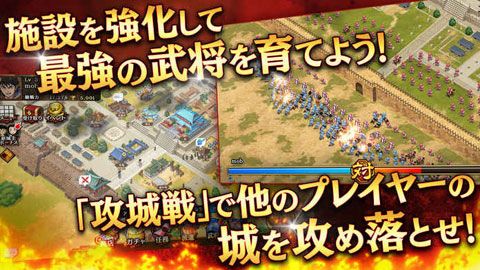 王者天下乱安卓版