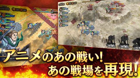 王者天下乱安卓版