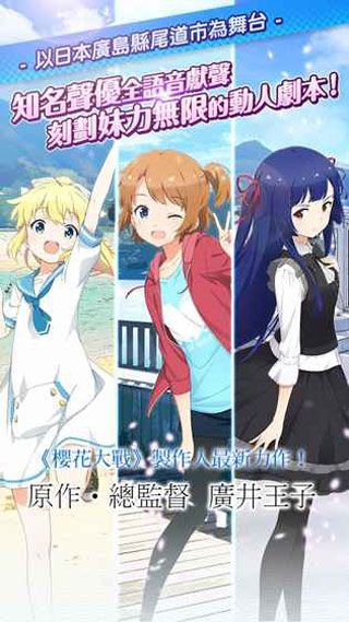 转吧小海女安卓版