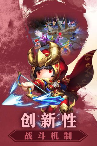 暗夜奇迹安卓版