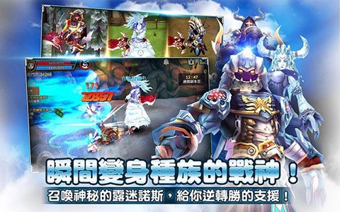 瞳光IRISM安卓版