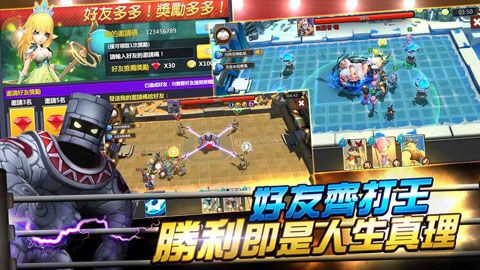英雄擂台安卓版