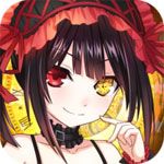 约会大作战安卓版